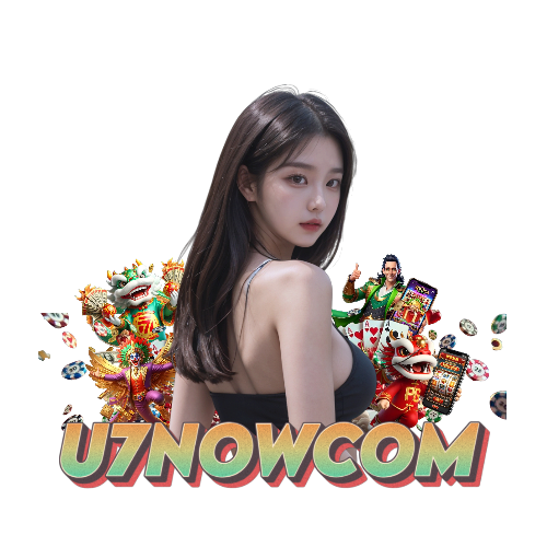 u7nowcom เดิมพันได้ทุกค่าย